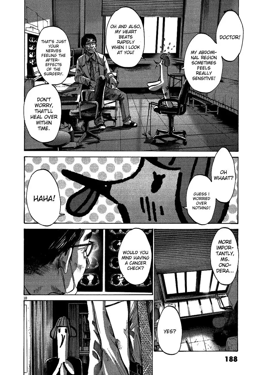 Oyasumi Punpun Chapter 66 11